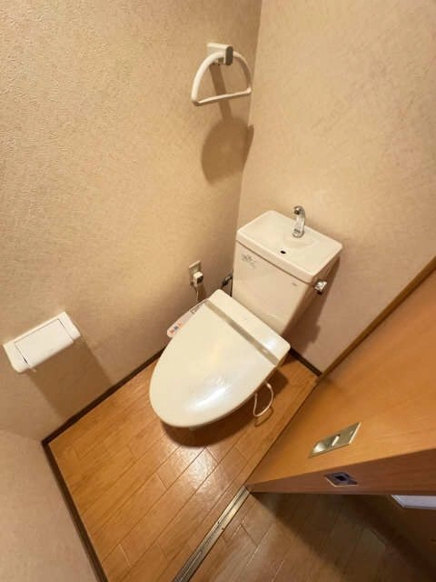 WC