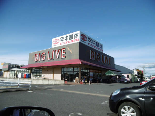 スーパー
