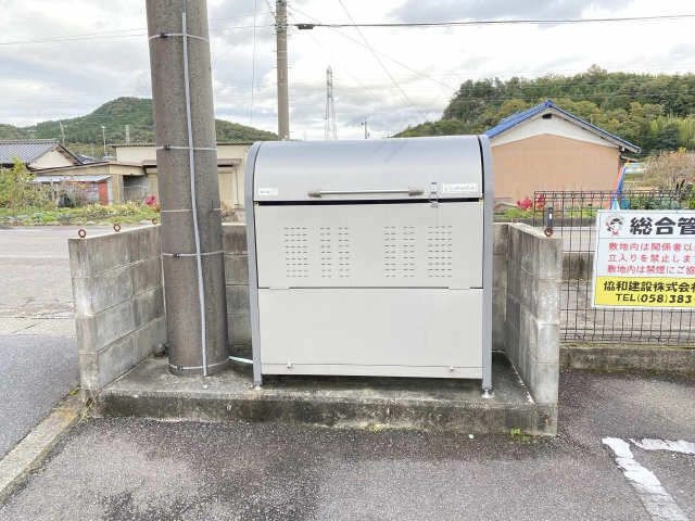 ゴミ捨て場