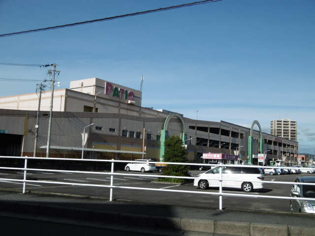 ヨシズヤ