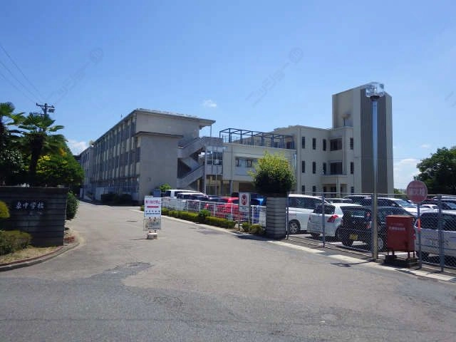 中学校