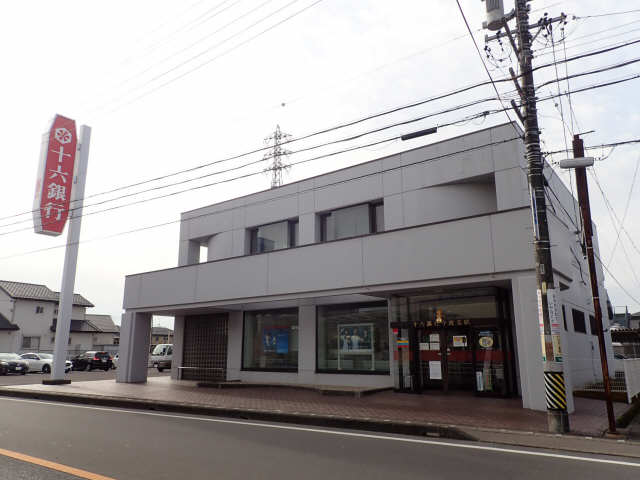 十六銀行
