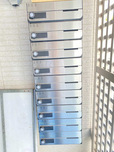 共用部分
