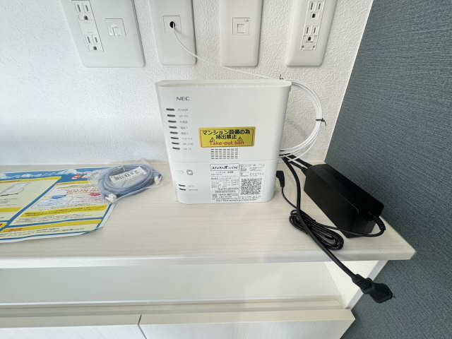 無料インターネット