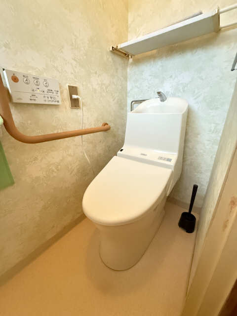 WC