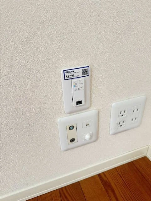 無料インターネット
