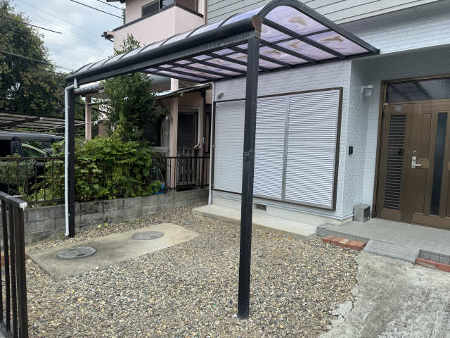 庭