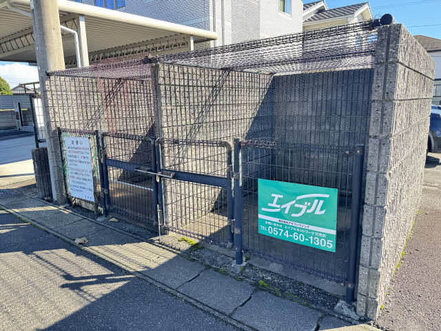 ゴミステーション