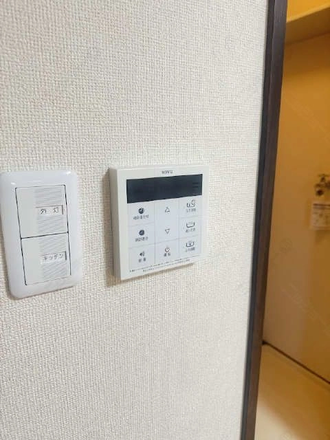 給湯リモコン