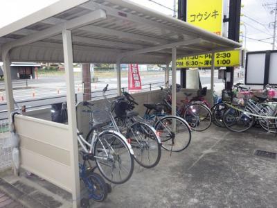 共用部分