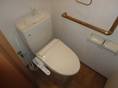 WC