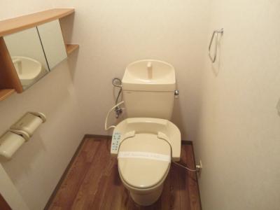 WC