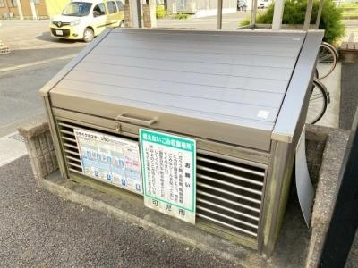 共用部分