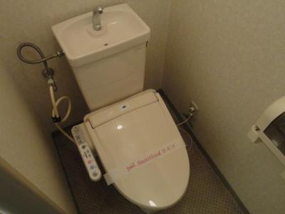WC