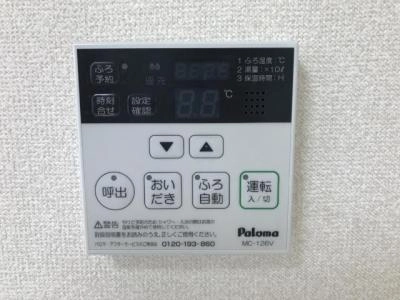 その 他