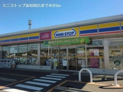 その 他
