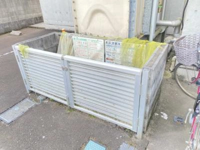 共用部分