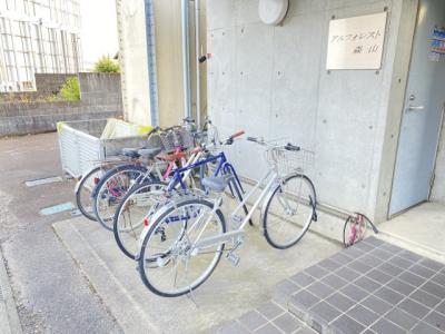 共用部分