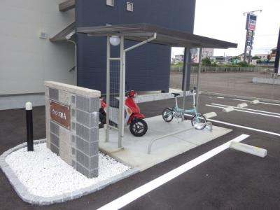 共用部分