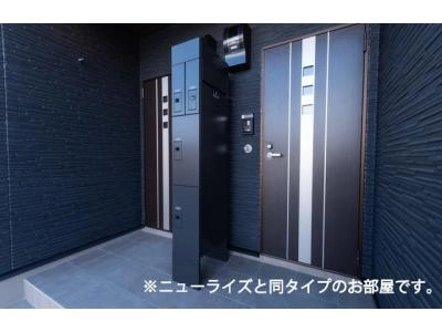 共用部分