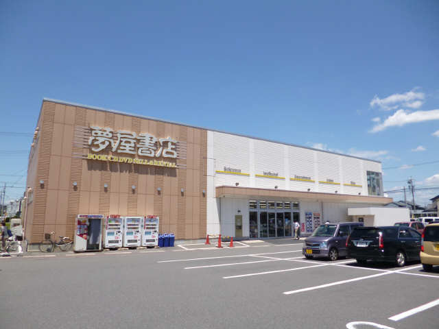 夢屋書店