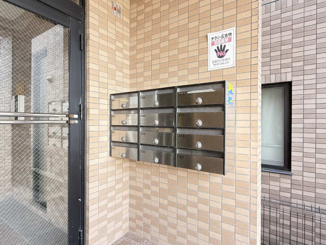 集合ポスト