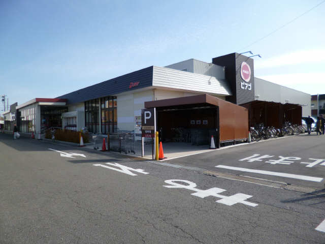 スーパー（ピアゴ）