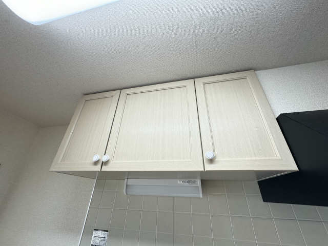 キッチン上部収納