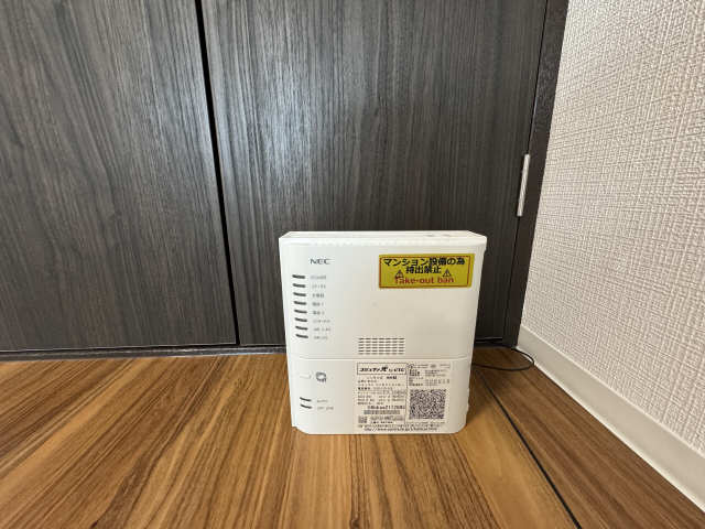 無料Wi-Fi