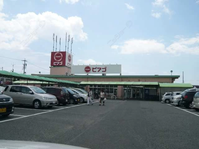 スーパー