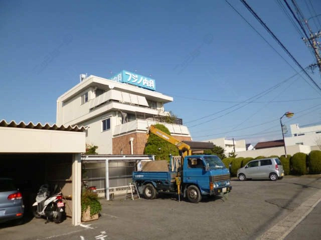 フジノ内科