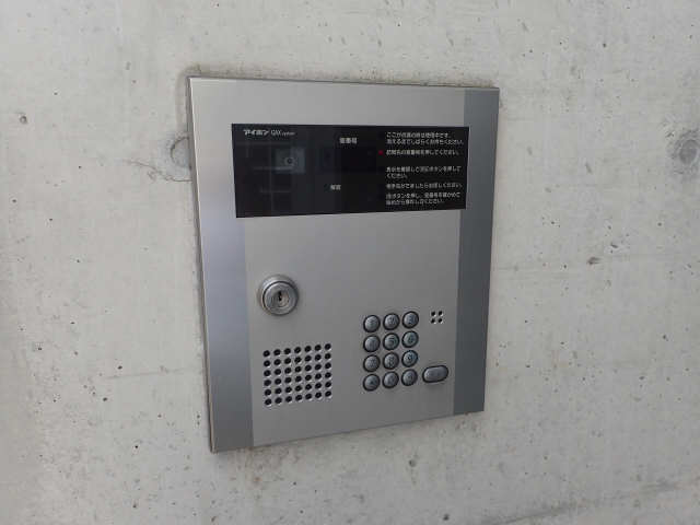 オートロック