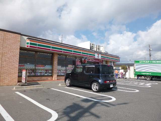 セブンイレブン