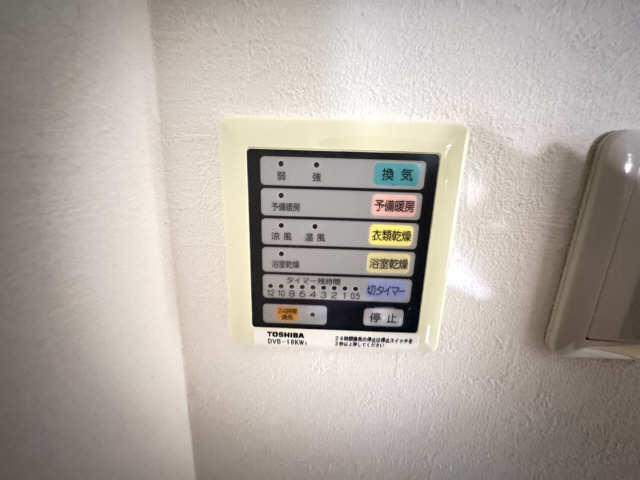 浴室乾燥機パネル