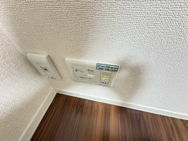無料インターネット