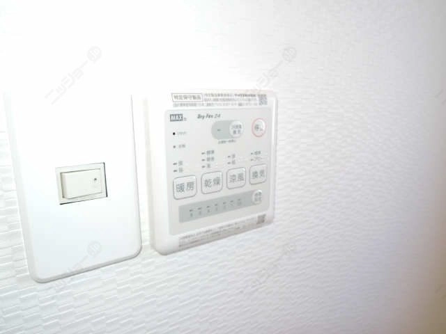 浴室乾燥機能