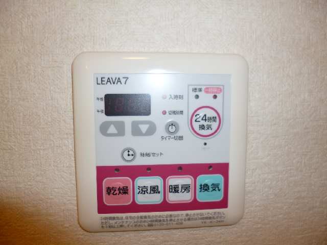 浴室エアコン