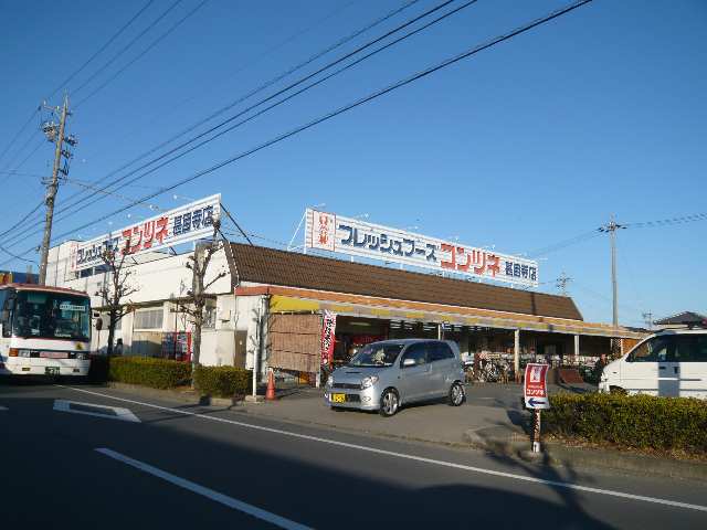 スーパー