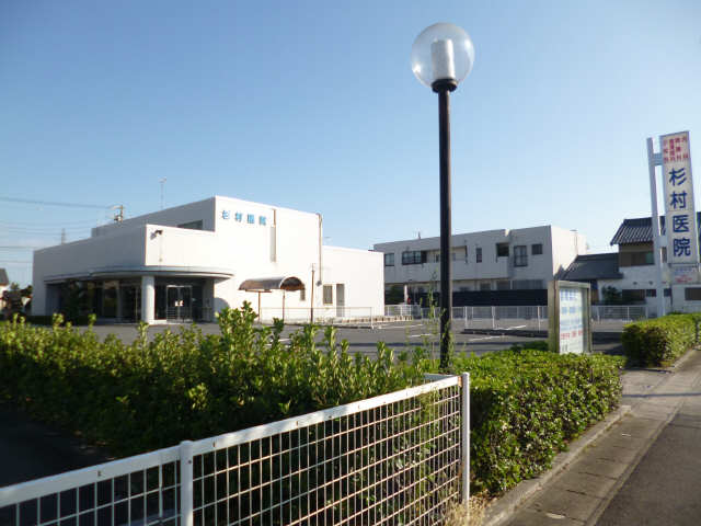キャノン九反田Ｂ 1階 病院