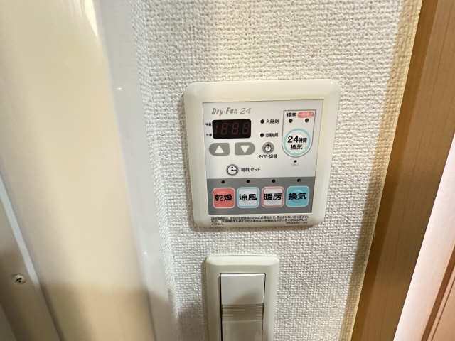キャノン九反田Ｂ 1階 浴室乾燥機パネル