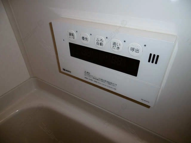 給湯リモコン