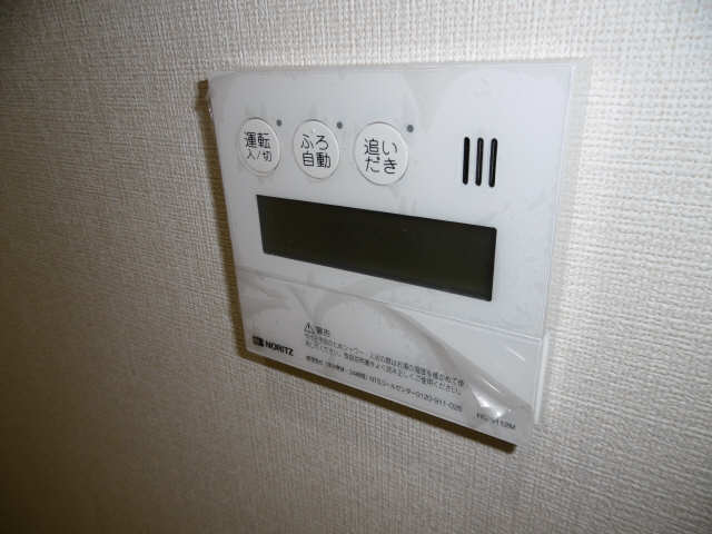 給湯リモコン