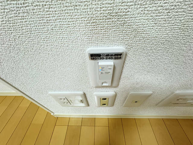 無料インターネット