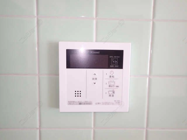 給湯リモコン
