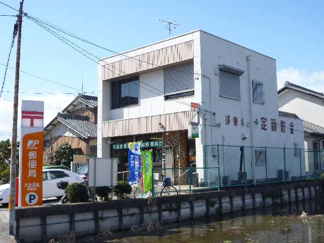 郵便局