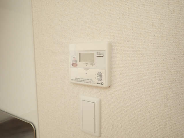 給湯