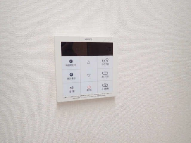 給湯リモコン
