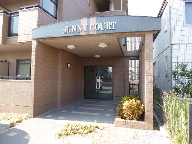 ＳＵＮＮＹ　ＣＯＵＲＴ 1階 エントランス