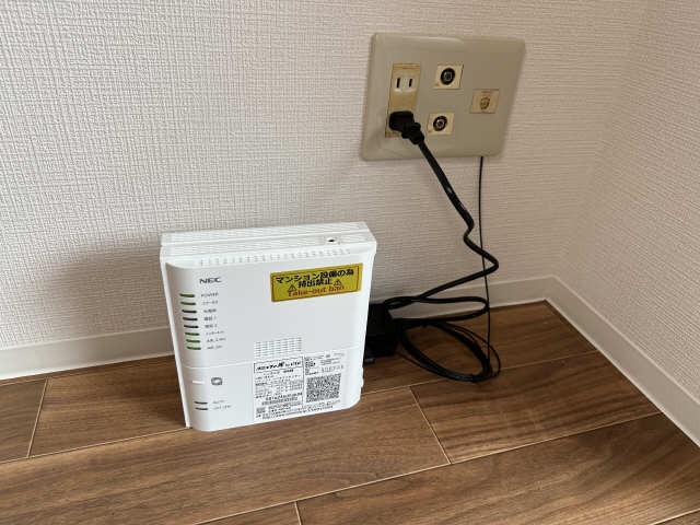 無料インターネット