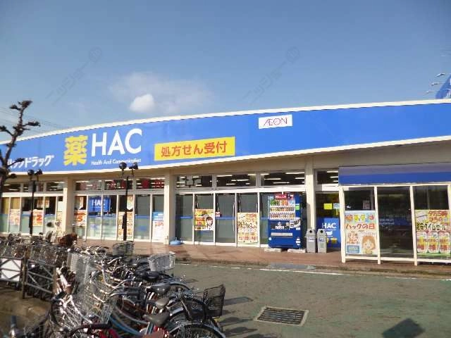 ハックドラック